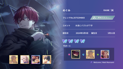 Attach image