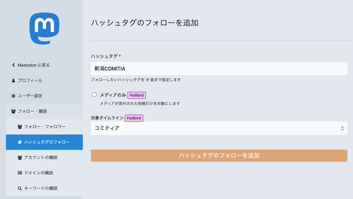 Attach image