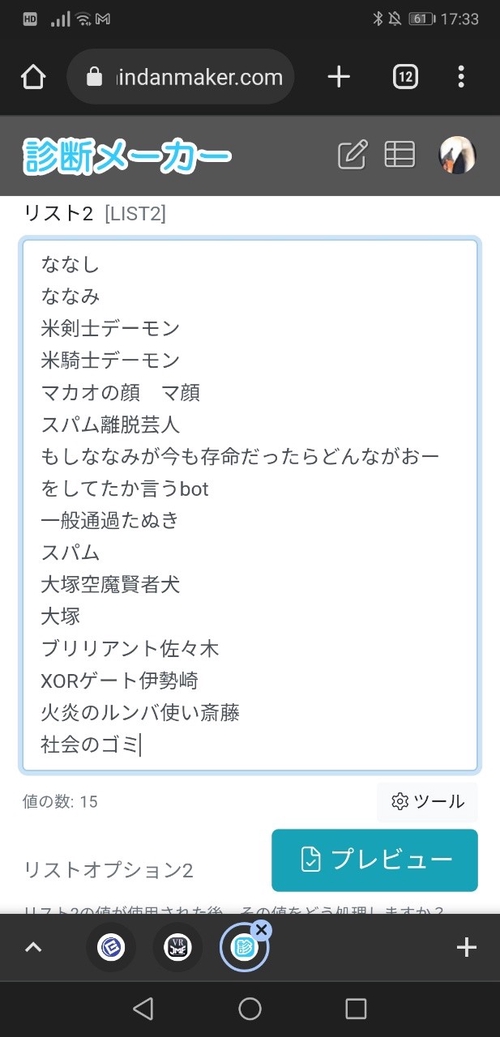Attach image