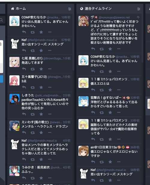 Attach image