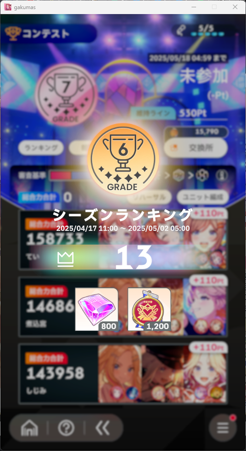 Attach image
