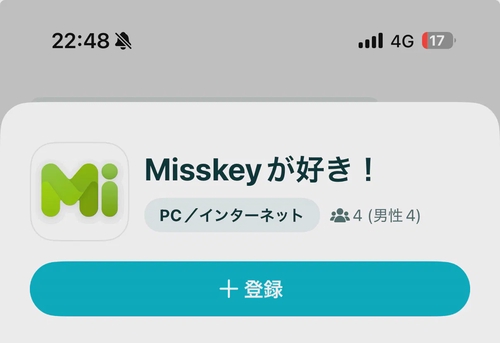 Attach image