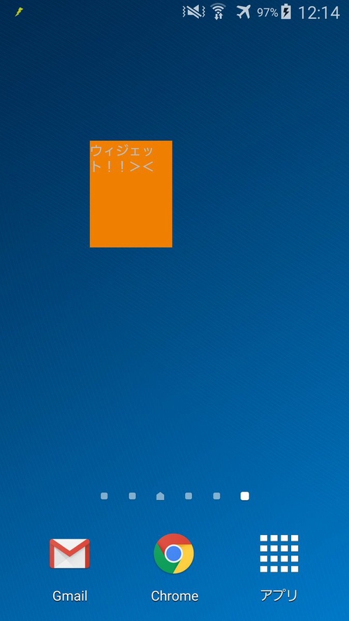 Attach image