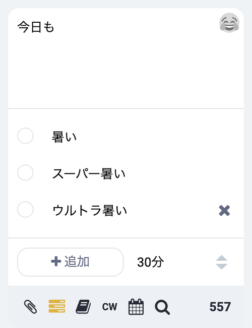 Attach image