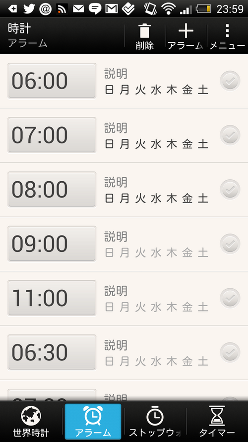 Attach image
