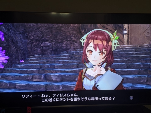 Attach image