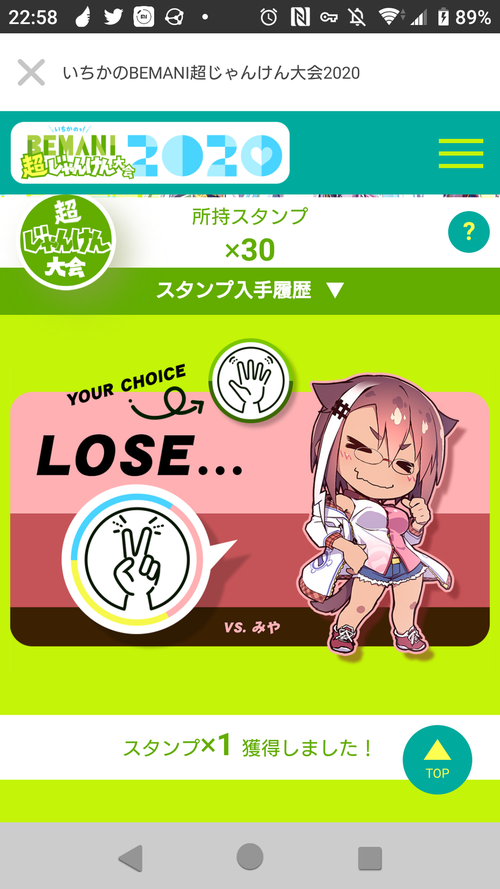 Attach image