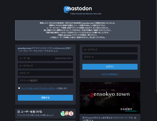 Attach image