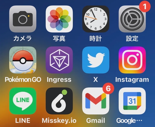 Attach image
