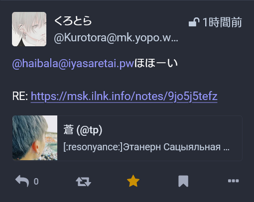 Attach image