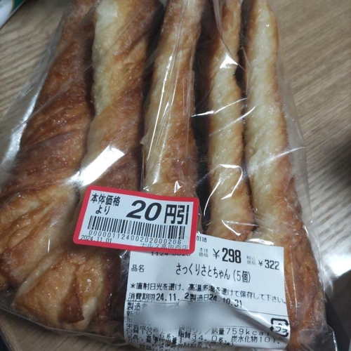 Attach image