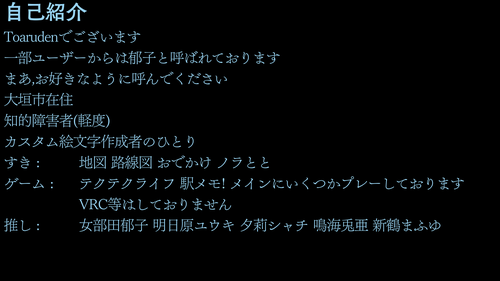 Attach image
