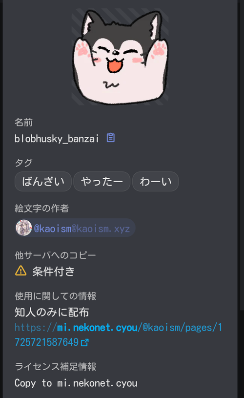 Attach image