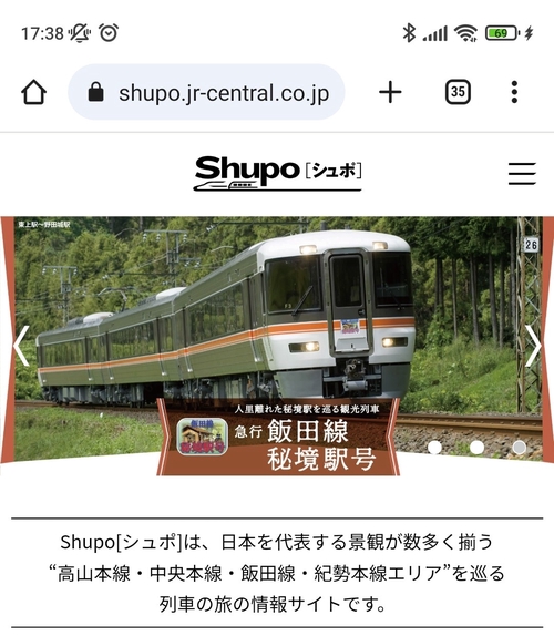 Attach image