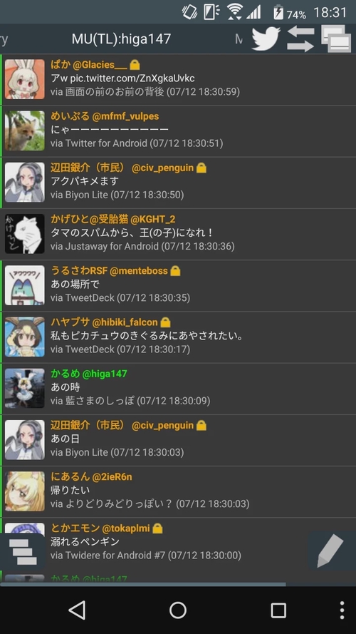 Attach image