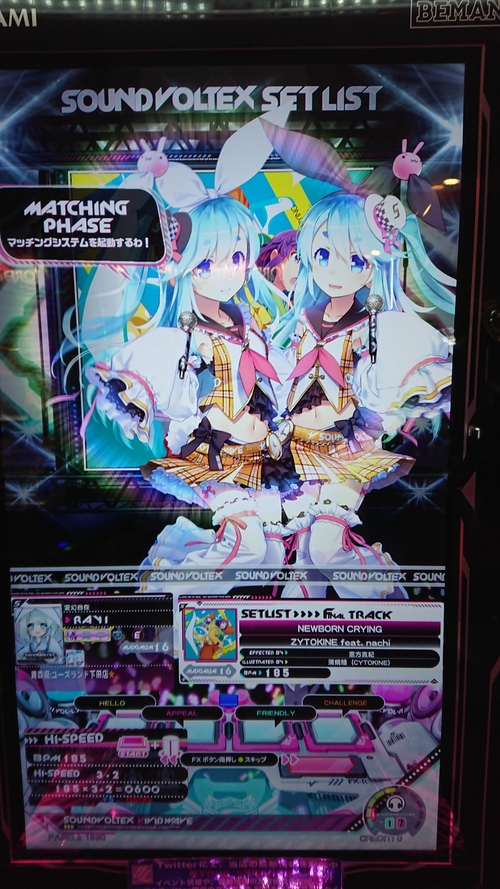 Attach image