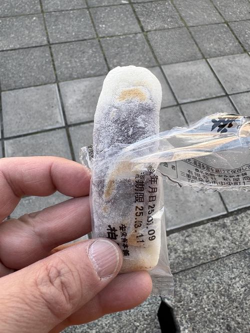 Attach image