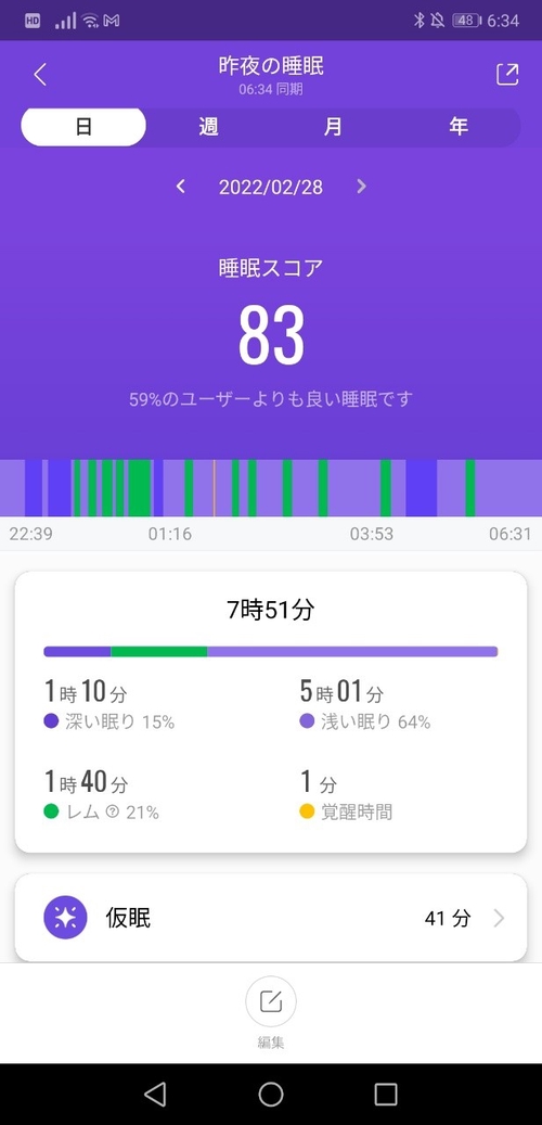Attach image