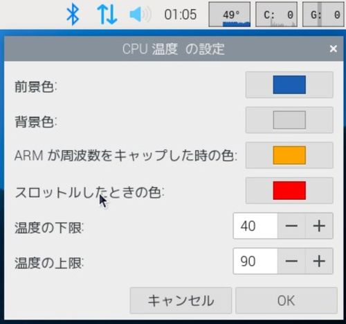 Attach image