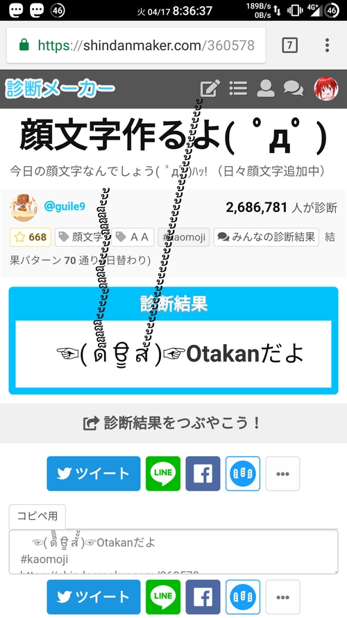 Attach image