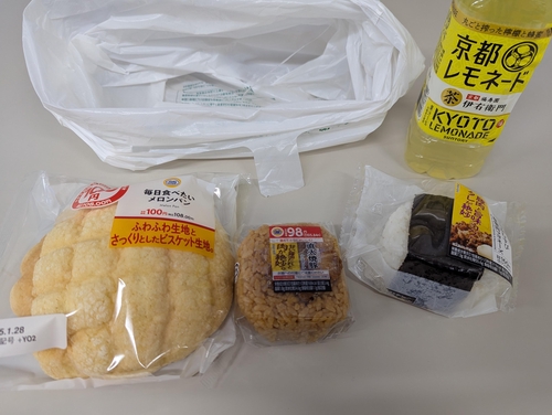 Attach image