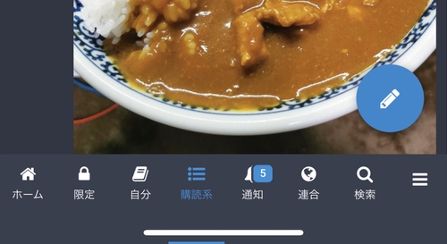 Attach image