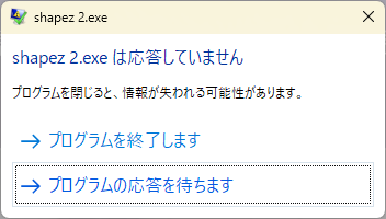 Attach image