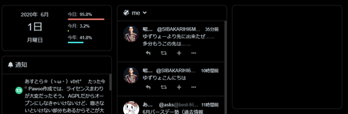 Attach image