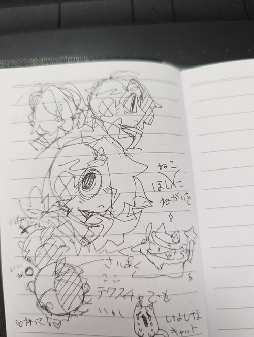 Attach image
