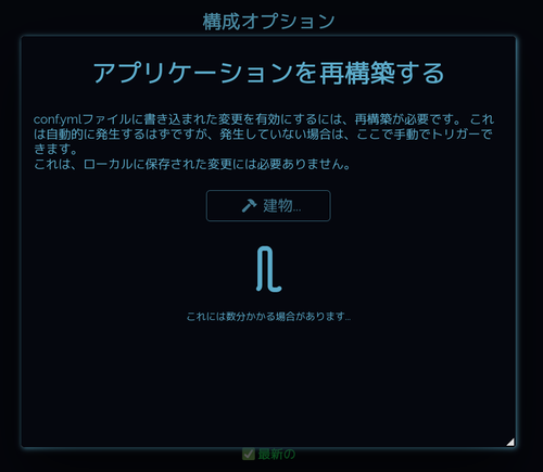 Attach image