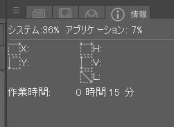 Attach image