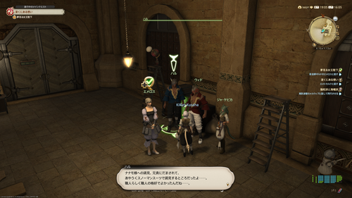 Attach image