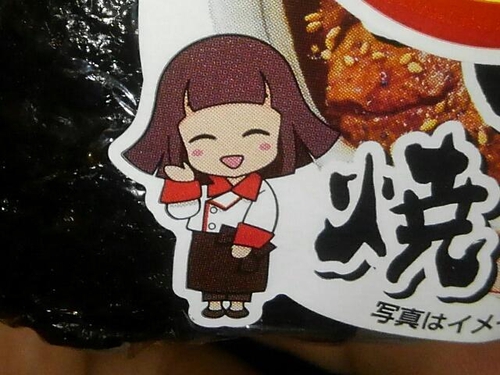 Attach image