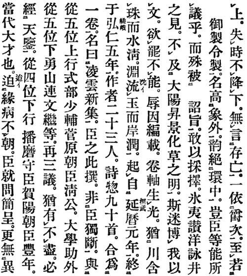 Attach image