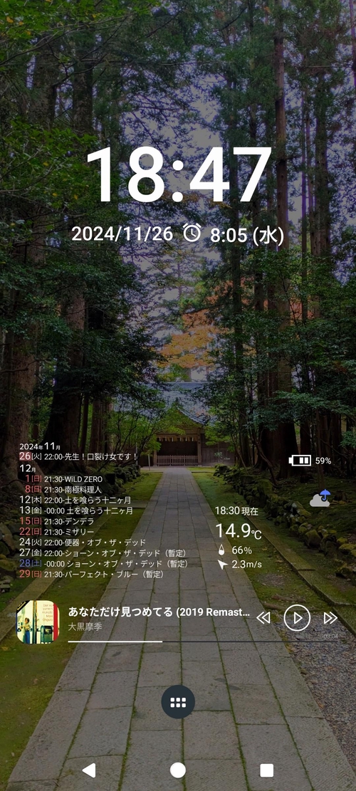 Attach image