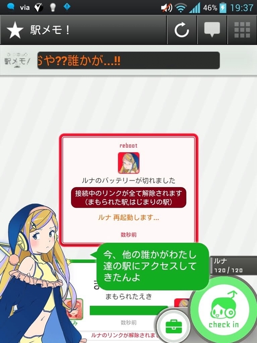 Attach image