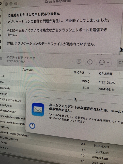 Attach image