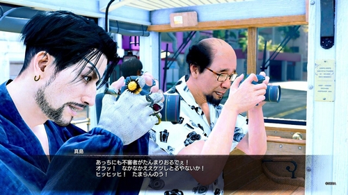 Attach image