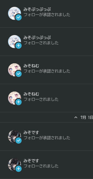 Attach image
