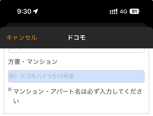 Attach image
