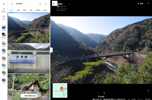 Attach image
