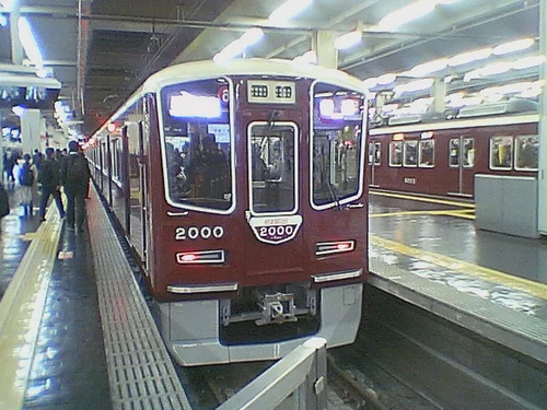 Attach image
