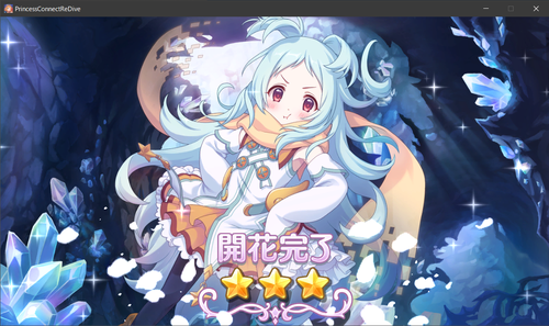 Attach image