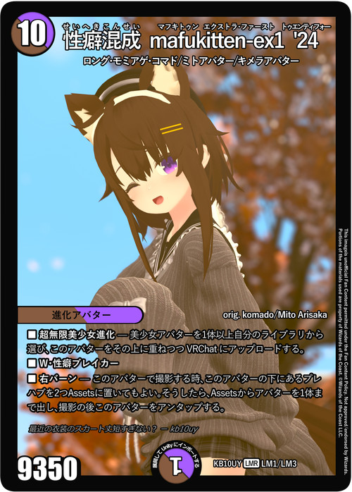 Attach image