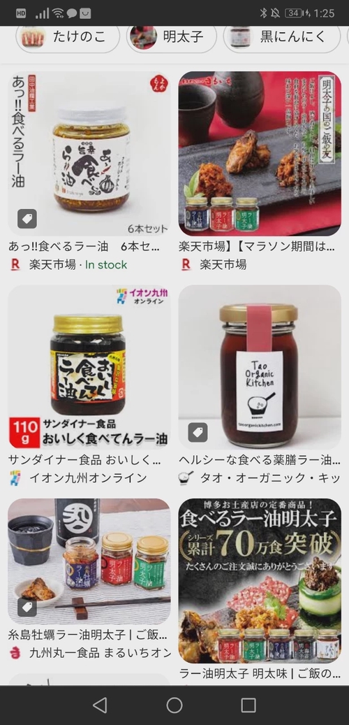 Attach image