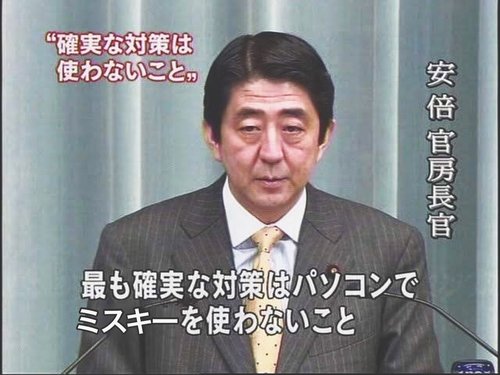Attach image