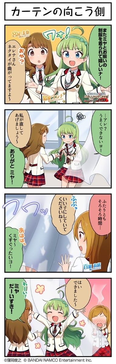 Attach image