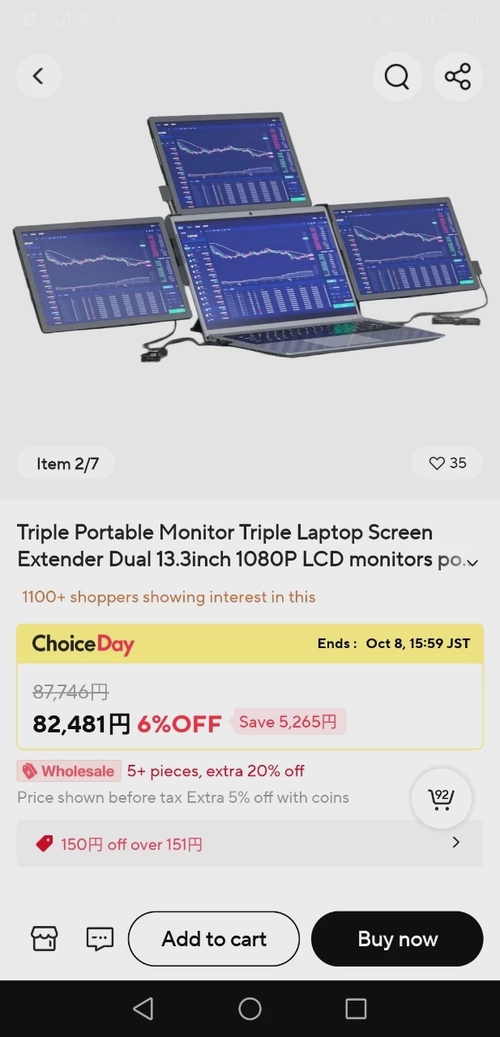 Attach image