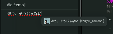 Attach image