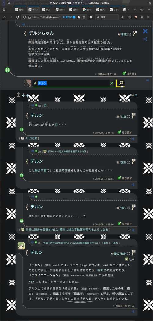 Attach image